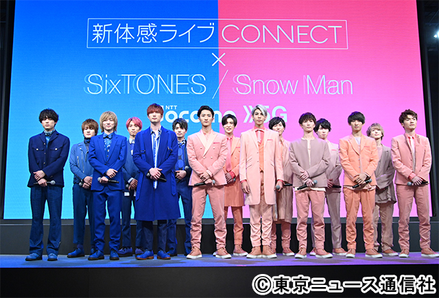 体感 ライブ sixtones 新