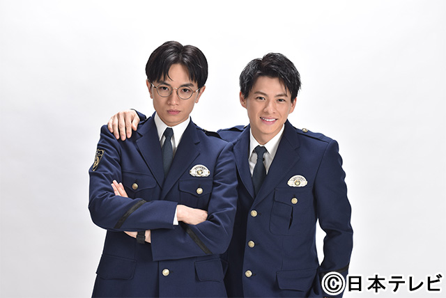 中島健人と平野紫耀がW主演。“警官未満”の2人が難事件に挑む！