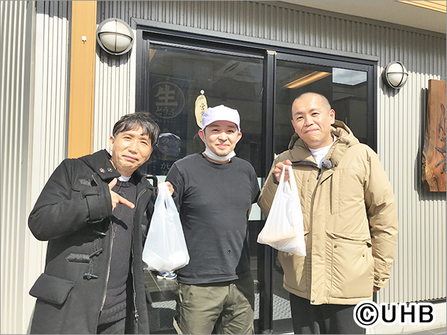 梶原善とトシが札幌で極上豆腐を発見！　未来を拓く3代目の思いとは？