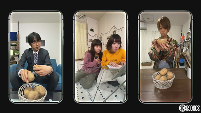 新感覚“スマホのぞき見”ドラマが誕生！「3ROOMS」をGWに3夜連続放送