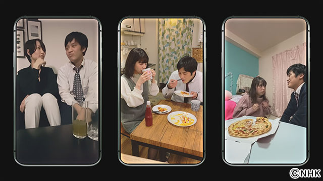 新感覚“スマホのぞき見”ドラマが誕生！「3ROOMS」をGWに3夜連続放送