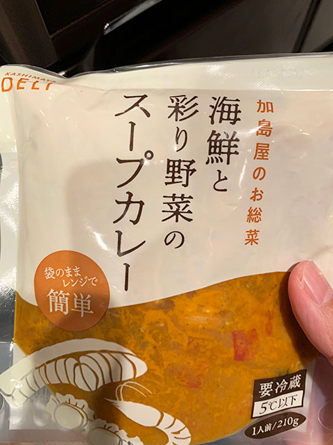 「プレバト!!」「林先生の初耳学」「教えてもらう前と後」を手掛ける水野雅之さんに聞く「#いま見てほしいテレビ」 元気の源は“2日目のカレー”！＜連載Vol.2＞