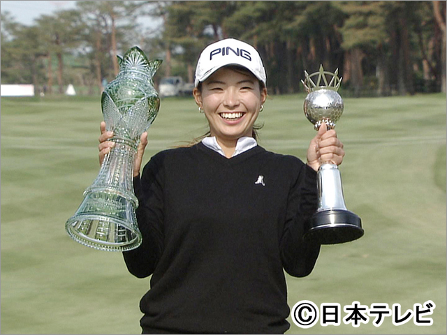 渋野日向子＆石川遼のプロ初優勝をプレーバック