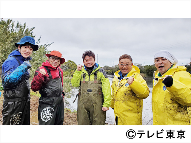 フジテレビ「どうぶつ王国」坂上忍の“池の水”をテレ東がぜんぶ抜く！