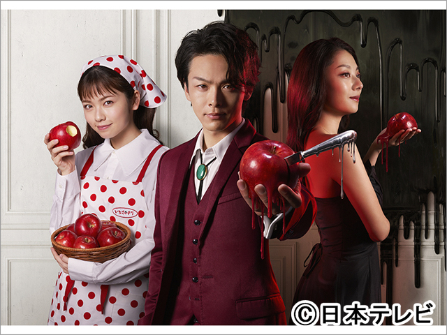 中村倫也主演「美食探偵 明智五郎」5月24日から3週連続で特別編