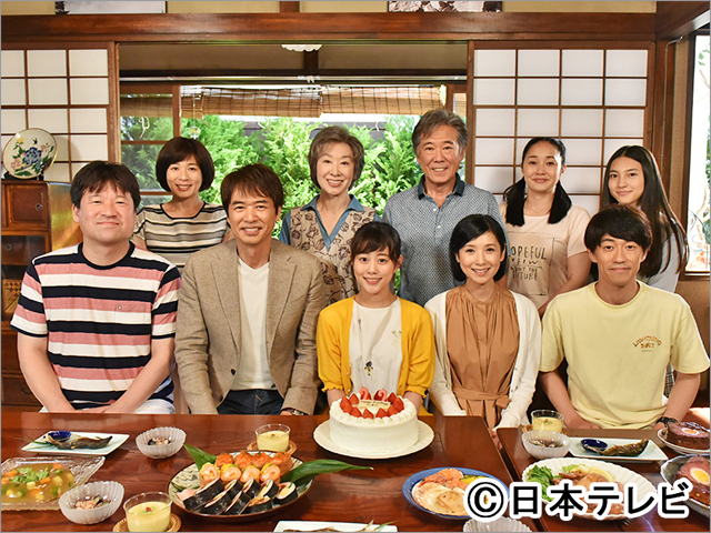 高畑充希＆竹内涼真共演「過保護のカホコ」の特別編を放送！