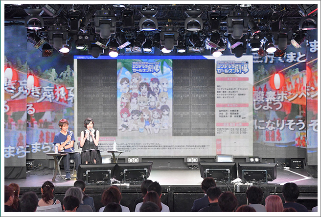 「あーこのアニメ最初から見とけばよかった!」をなくそう! ～新作アニメPV一気観イベント「つづきみ」潜入リポート～