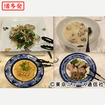 落合務シェフが料理をプロデュース。エフエム福岡と山口・美祢のコラボパーティー