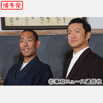 大河ドラマ「いだてん」のロケ現場が公開。中村勘九郎ら熊本弁に「楽しみながら苦戦しています」