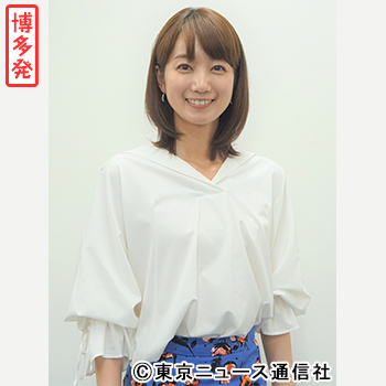 理想は山﨑夕貴アナ 春からtncで活躍中のフリーアナ 小野彩香にインタビュー Tvガイド ドラマ バラエティーを中心としたテレビ番組 エンタメニュースなど情報満載