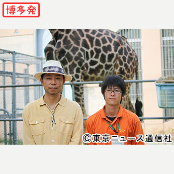 EXILE・ÜSAが福岡・大牟田市動物園を訪問。共にアフリカを旅した若き飼育員と「動物保護」を考える