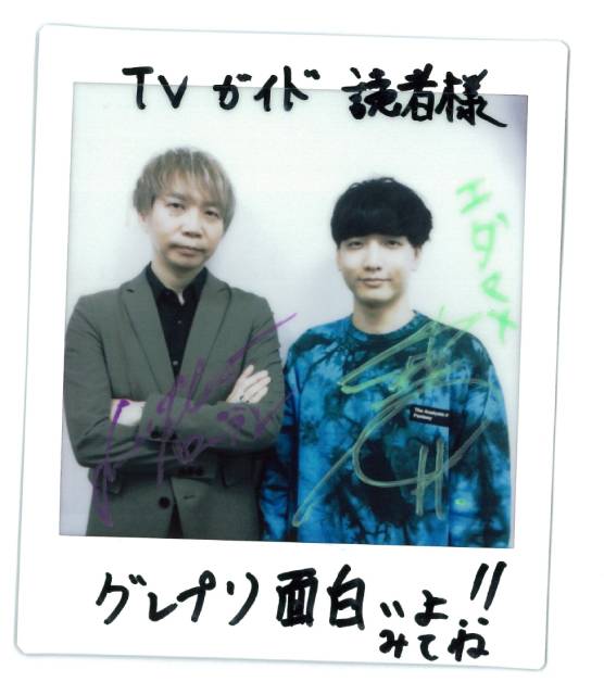 小林千晃◆「“いつかたっぷり掛け合えたら”と思っていたので、光栄です」<br>諏訪部順一◆「小林くんとの共演は初めてでしたので、どういう演技をする人なのか楽しみでした」