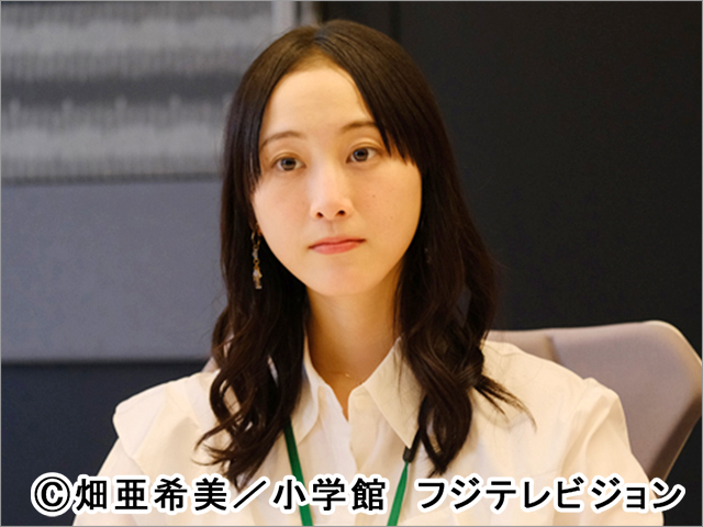 松井玲奈、9歳年下と恋に落ちる30歳女子に。鈴木仁と共演