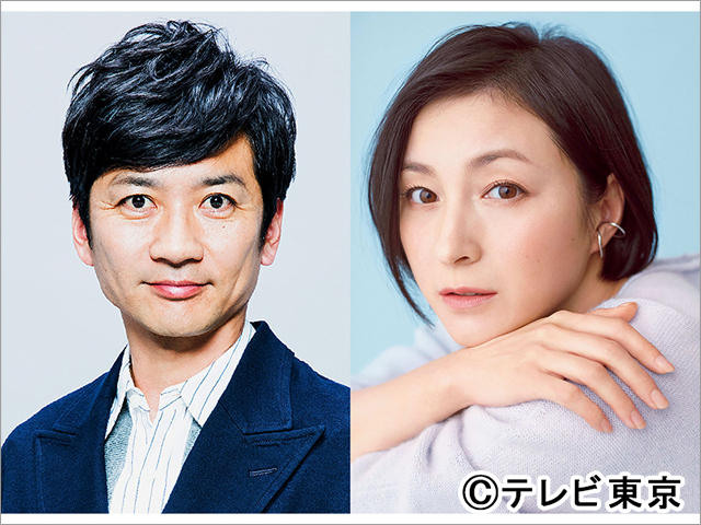 国分太一＆広末涼子がMCに。「テレ東音楽祭2020」が6月24日に決定！