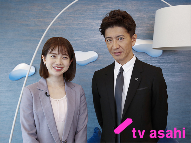 木村拓哉主演「BG」に弘中アナがゲスト出演。「オーラを背中越しにひしひしと感じました」