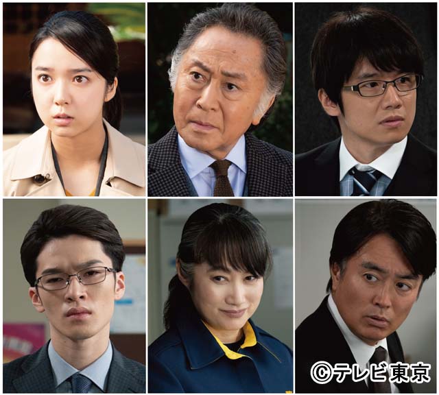 北大路欣也主演「記憶捜査」がSPドラマで復活！ Snow man・深澤辰哉が新たに出演