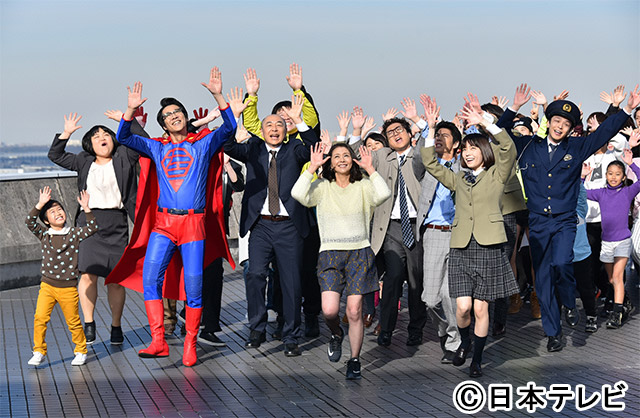 島崎遥香が「スーパーサラリーマン左江内氏」で女子高生役に。「どんなにブスに映ってもいいやって思いながら演じています」