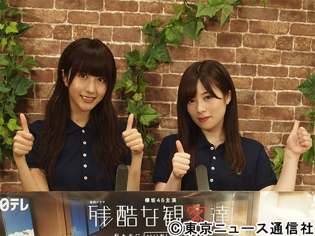 欅坂46・齋藤冬優花＆土生瑞穂が選ぶMVPは？ 「残酷な観客達」生配信直後の2人にインタビュー！