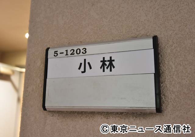 錦戸亮の“秘密基地”を大公開！ 「ウチの夫は仕事ができない」こだわりのセットに独占潜入！