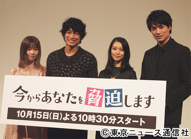 鈴木伸之、祝25歳！ 「今からあなたを脅迫します」で好青年役。「悪役や、不倫を隠しながら遊んでいる役が多かったので、純粋な人物を演じるのはすごく新鮮」と語るロングインタビュー