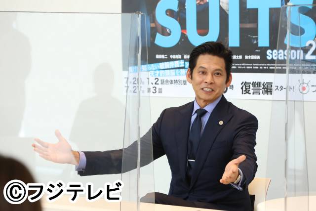 「SUITS／スーツ2」織田裕二、中島裕翔に「1年間ずっと一緒は嫌なの？（笑）」