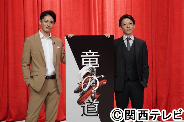 「竜の道」玉木宏＆高橋一生、注目のシーンは「肩もみ」!?