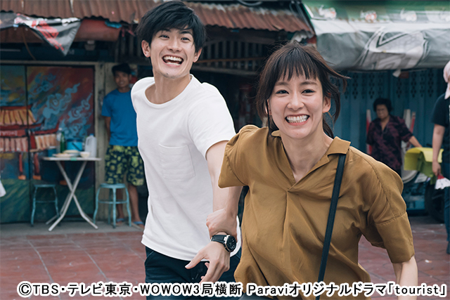 水川あさみ、3局横断Paraviオリジナルドラマ「tourist」に出演。「私も気分を変えたくなると旅に出ます」