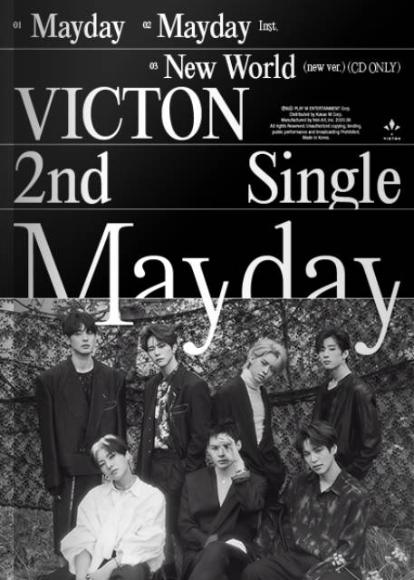 VICTON新曲「Mayday」の魅力を語る！ “愛に終わりが見えた時”どうする!?