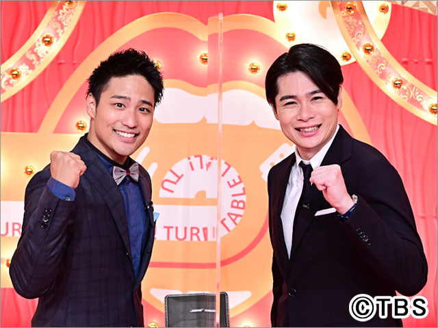 吉村崇＆桐山照史がMCを務める“歌ネタ”音楽バラエティーがパワーアップ！