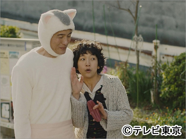 “松重・猫村さん”と豪華出演者のやりとりに「癒やされる」と話題。前半戦一挙放送が決定