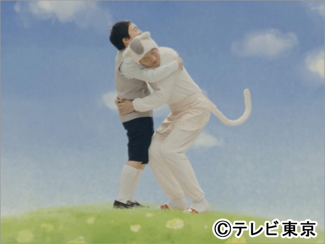 “松重・猫村さん”と豪華出演者のやりとりに「癒やされる」と話題。前半戦一挙放送が決定