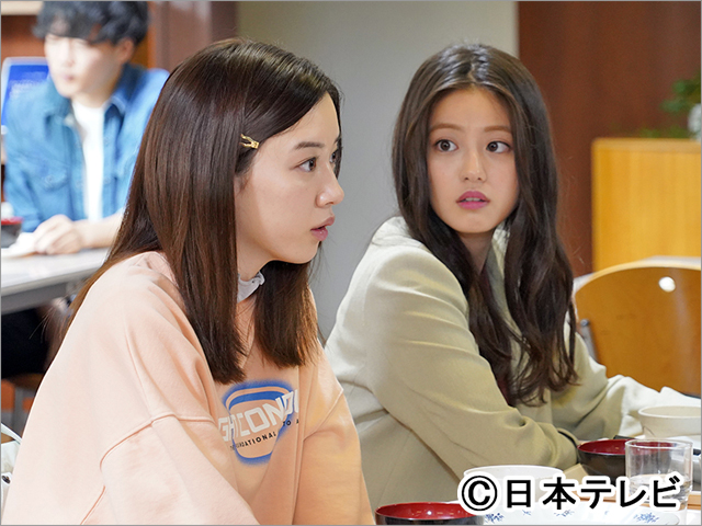 今田美桜「親バカ青春白書」での大学生役に「普段は使わない“若者言葉”に注目して！」