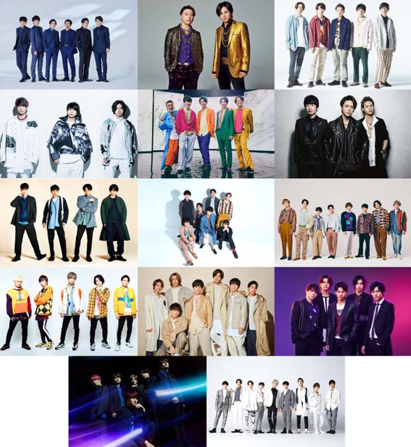 「音楽の日2020」にV6、KinKi Kids、嵐、NEWSらジャニーズ14組が出演決定