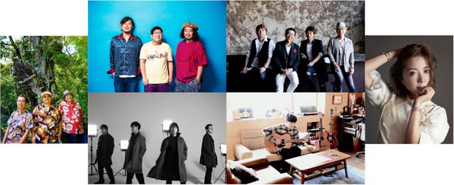 「音楽の日2020」にV6、KinKi Kids、嵐、NEWSらジャニーズ14組が出演決定