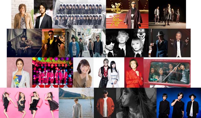 「音楽の日2020」にV6、KinKi Kids、嵐、NEWSらジャニーズ14組が出演決定