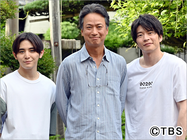 椎名桔平が「キワドい2人」で山田涼介＆田中圭の父親に。「息子への特別な感情を見せていけたら」
