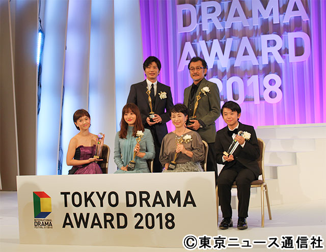 「おっさんずラブ」が作品賞グランプリを受賞！「東京ドラマアウォード2018」