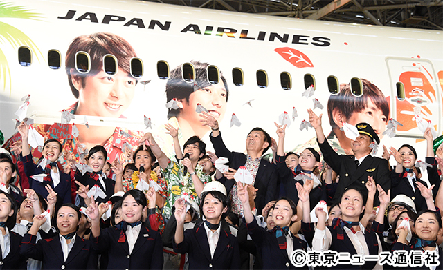 大野智「ウエストポーチだけで海外に行ったことがある」。「ARASHI HAWAII JET」お披露目会