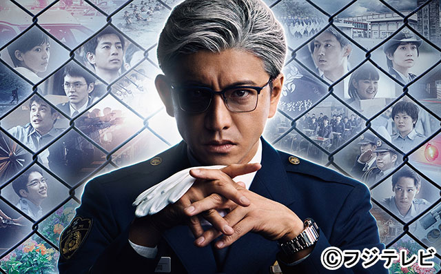 「教場」木村拓哉の白髪ビジュアル公開！ あまりの変貌ぶりに現場でファンも気付かず