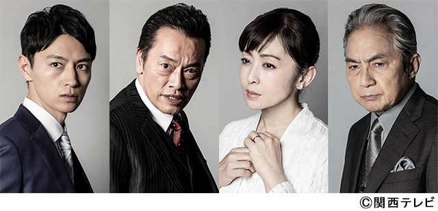 遠藤憲一が玉木宏＆高橋一生の宿敵役で「竜の道」に出演。西郷輝彦、斉藤由貴、細田善彦の出演も決定