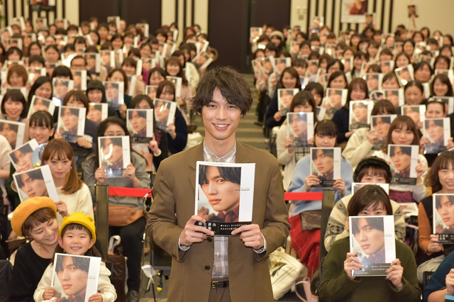 福士蒼汰写真集「SOTA FUKUSHI」イベント