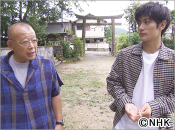 鶴瓶の家族に乾杯 三浦春馬のほしいモノsp 大阪府能勢町ぶっつけ本番旅 Tvガイド ドラマ バラエティーを中心としたテレビ番組 エンタメニュースなど情報満載 鶴瓶の家族に乾杯 三浦春馬のほしいモノsp 大阪府能勢町ぶっつけ本番旅 Tvガイド ドラマ バラエティーを中心としたテレビ番組 エンタメニュースなど情報満載