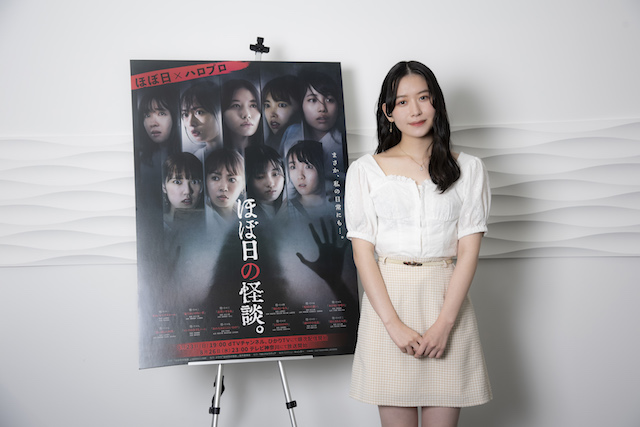 アンジュルムのホープ・笠原桃奈インタビュー！王道ホラーでドラマ初主演の16歳!!