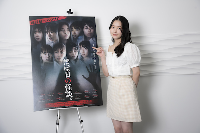 アンジュルムのホープ・笠原桃奈インタビュー！王道ホラーでドラマ初主演の16歳!!