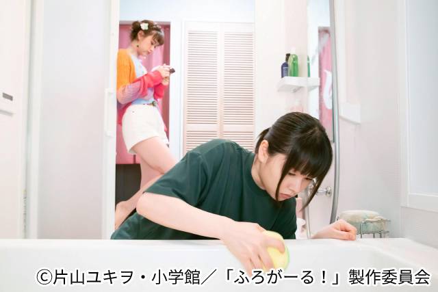 「ふろがーる！」桜井日奈子の演技のこだわりとは？「武士っぽくなるように意識しています（笑）」