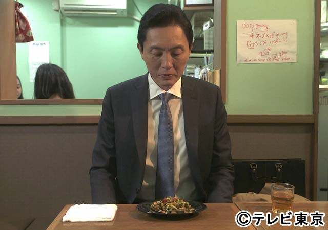 松重豊が「孤独のグルメ」で食べたいのは、あのかわいいメニュー♪　印象的なのは、虫が出てくるミャンマー料理!?