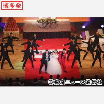 矢野ペペの結婚を祝う披露宴イベント 終演後の囲み取材も和やかに