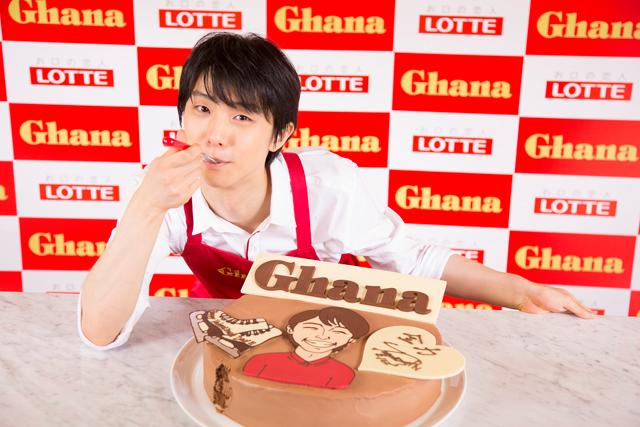 きょうはバレンタインデー！ 羽生結弦選手、手づくりチョコにはじめての挑戦