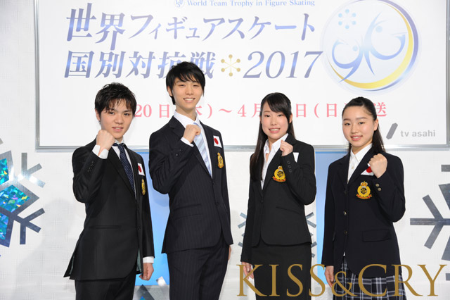 国別対抗戦に羽生結弦・宇野昌磨・三原舞依・樋口新葉各選手らが出場！ “日（ひ）の本一（もといち）の力”で3大会ぶりの世界一を目指す！