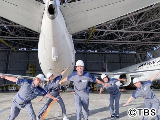 佐々木蔵之介が大興奮！ 飛行機のコックピットに潜入